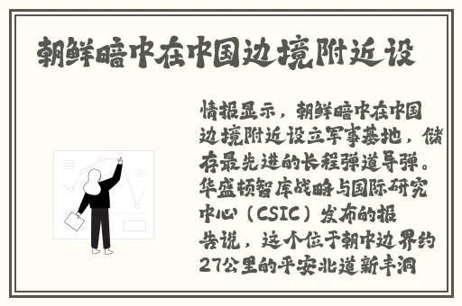 丰裕纵横场玉环258