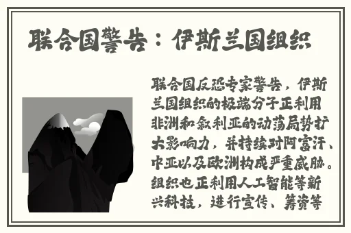 久久久无码精品**日韩q