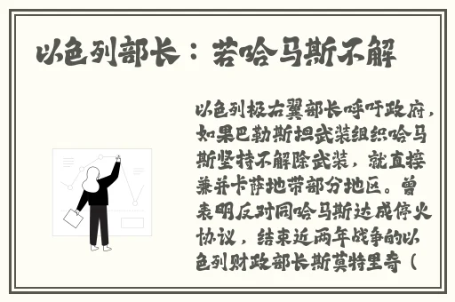 色天堂怎么下载