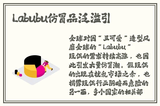 一边吃一面膜下奶53