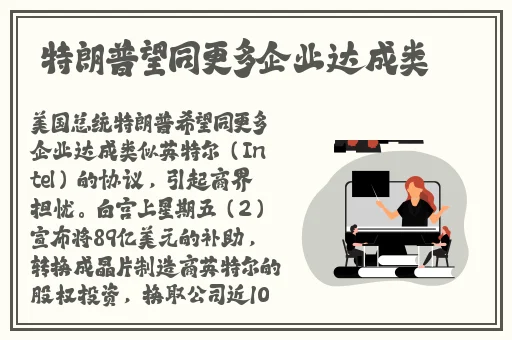 老湿机体验区非会员区视频